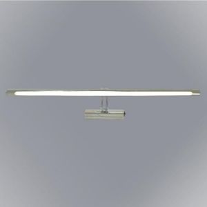 Paveikslėlis Lempa Vincent 780 CR LED