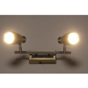 Paveikslėlis Lempa Melinda 2 Ab Sat Ls2