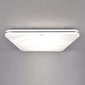 Paveikslėlis Plafond Klara LED D 03618 48W 4000K balta