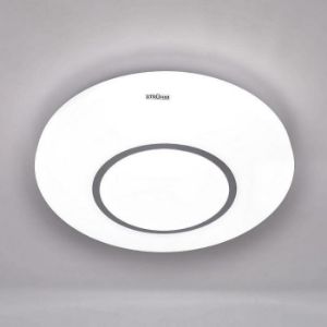 Paveikslėlis Plafond Ringe LED 03282 16W 4000K balta