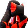 CX1055H fotelis (raudonas/juodas) paveikslėlis