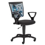 Kėdės, biuro kėdės kategorijos paveikslėlis