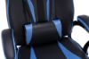 Fotel obrotowy gamingowy Wawrzyniec (niebieski) paveikslėlis