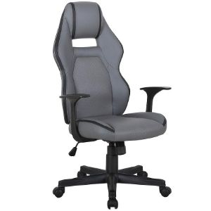 Paveikslėlis Sukamoji kėdė CX1163MG