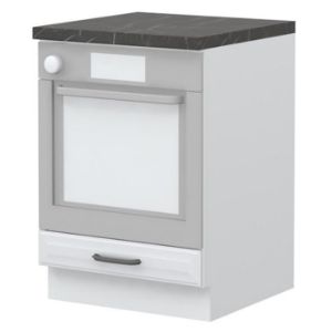 Virtuvės spintelė Evia r-60-r/4 korpusas perlamutrinis pilkas matinis paveikslėlis