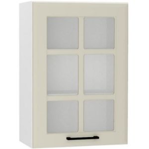 Virtuvės spintelė Irma Ws50 Pl coffee mat paveikslėlis