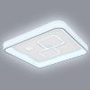 LED lempa 48424-36 3000-6000K 49X49 paveikslėlis