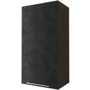 Virtuvės spintelė Malmo Ares juoda W4/50 korpusas lava paveikslėlis