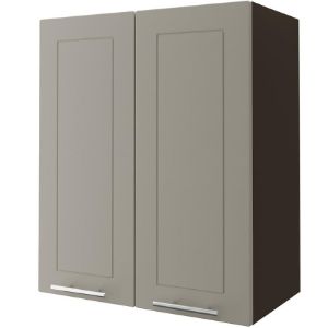 Virtuvės spintelė W3/60 Quantum smėlio spalvos matinė/lava paveikslėlis